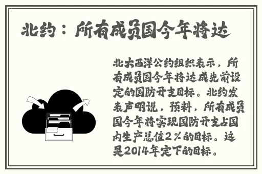 国产精品**逼一区二区三区